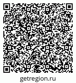 79086700120