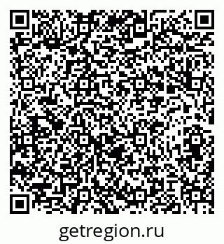 79086700130