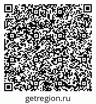 79086700140