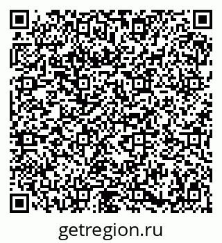 79086700142
