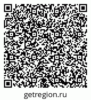 79086700143