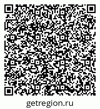 79086700160
