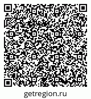 79086700172