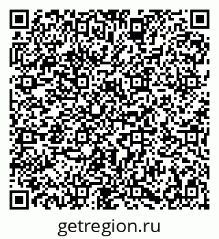 79086700190
