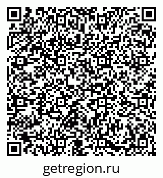 79086700256