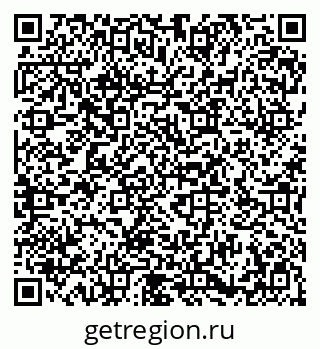 79086700259