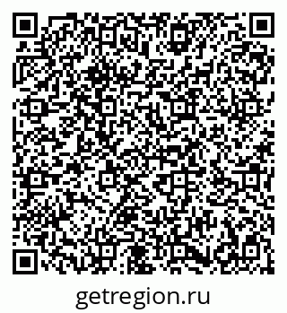 79086700290