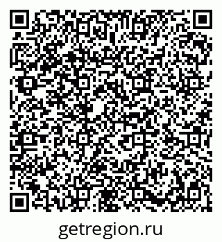 79086700410