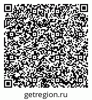 79086700425