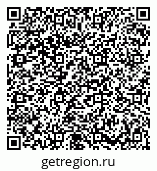 79086700432
