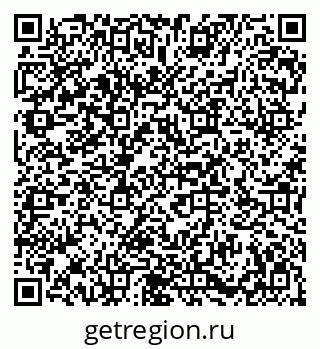 79086700617