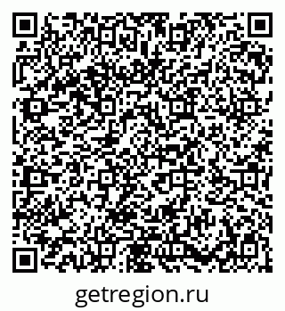 79086700738
