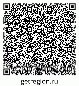 79086700882