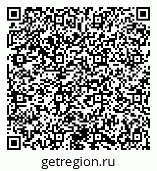 79086700992