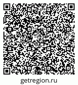 79086701090