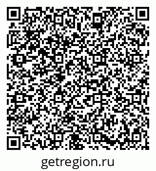 79086701300