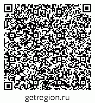 79086701380