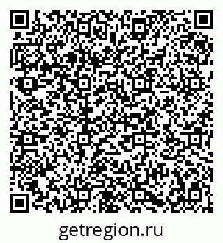 79086701480