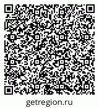79086701697