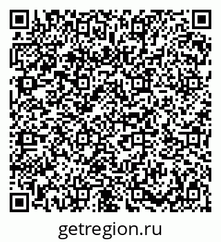79086701732