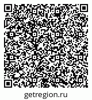79086701888