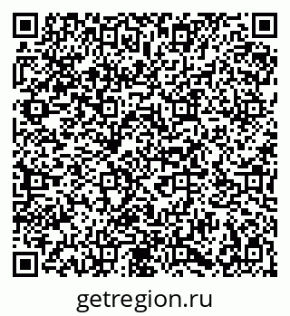 79086701984
