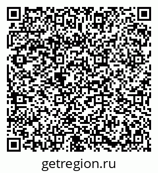 79086702001