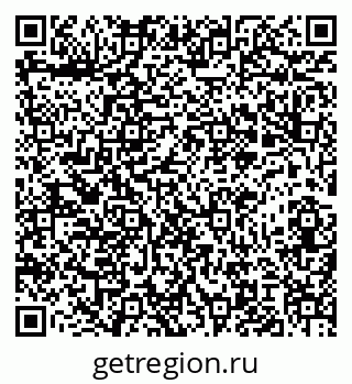 79086933697
