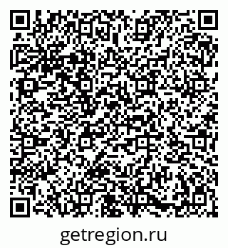 79086933745