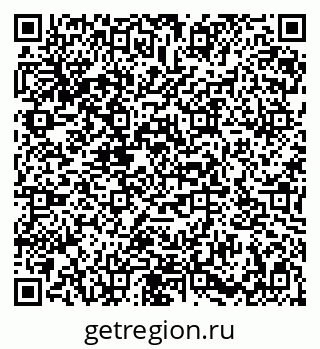 79086933820
