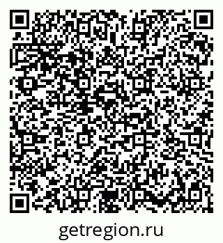 79086933830