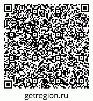 79086933883