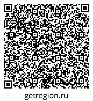 79086933932