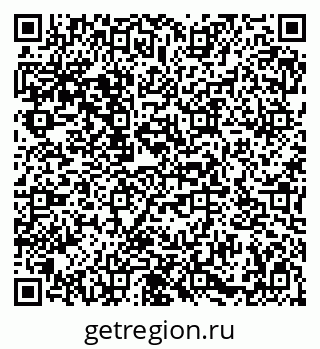 79086933943