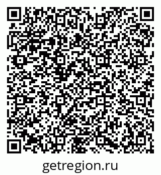 79086933984