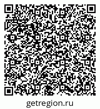 79086933993