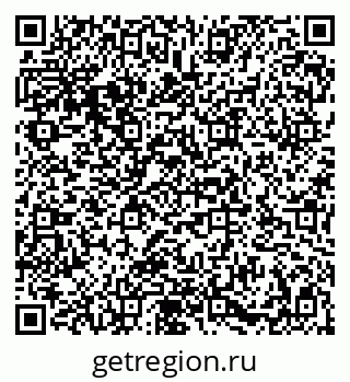79086934050