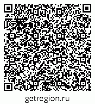 79086934080