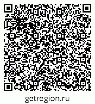 79086934123
