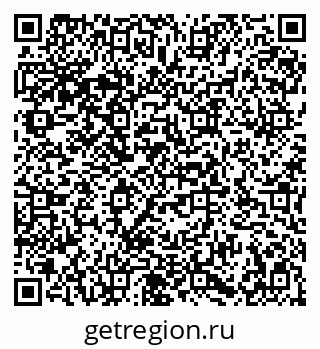 79086934381