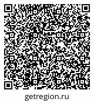 79086934413