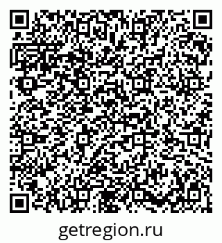 79086934433