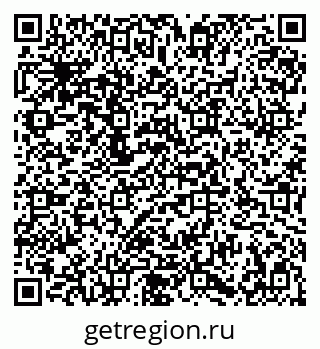 79086934480