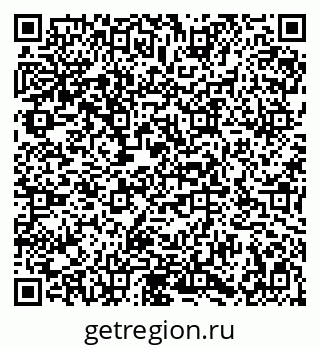 79086934481