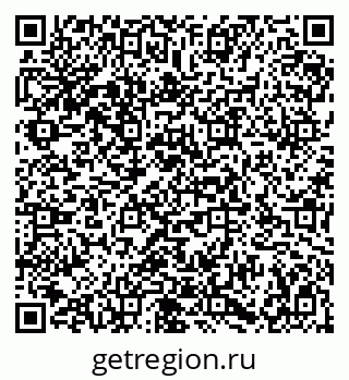 79086934483