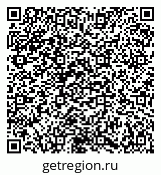 79086934484