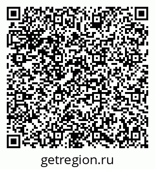 79086934490