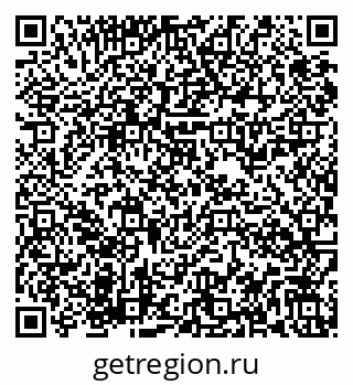79086934514