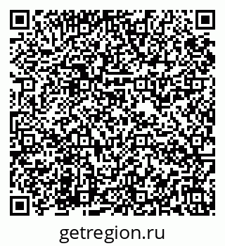 79086934521