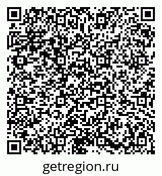 79086934523